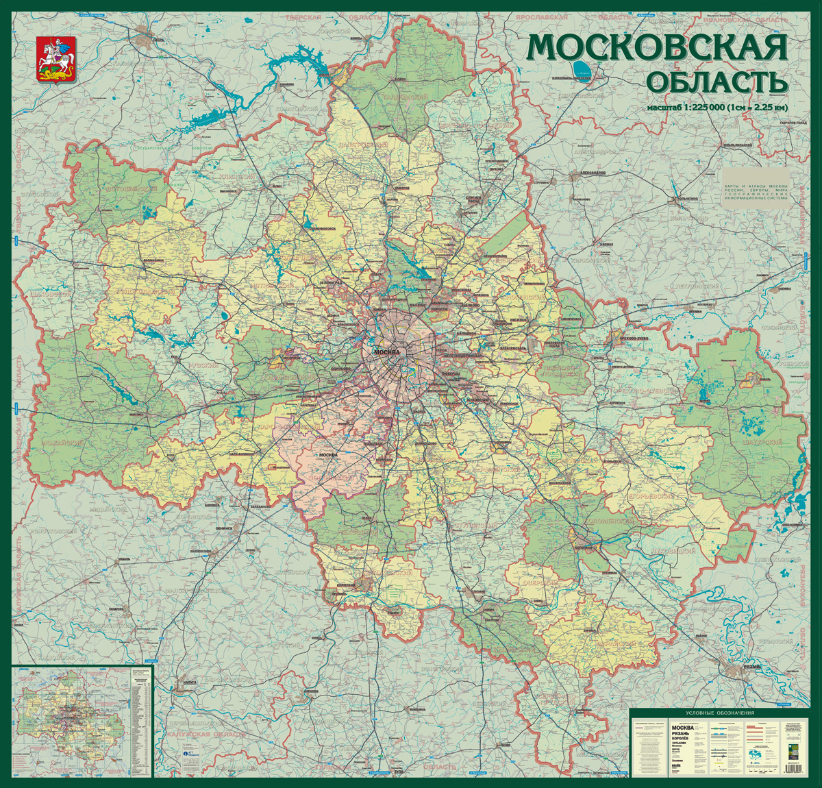 Г звенигород московская область карта