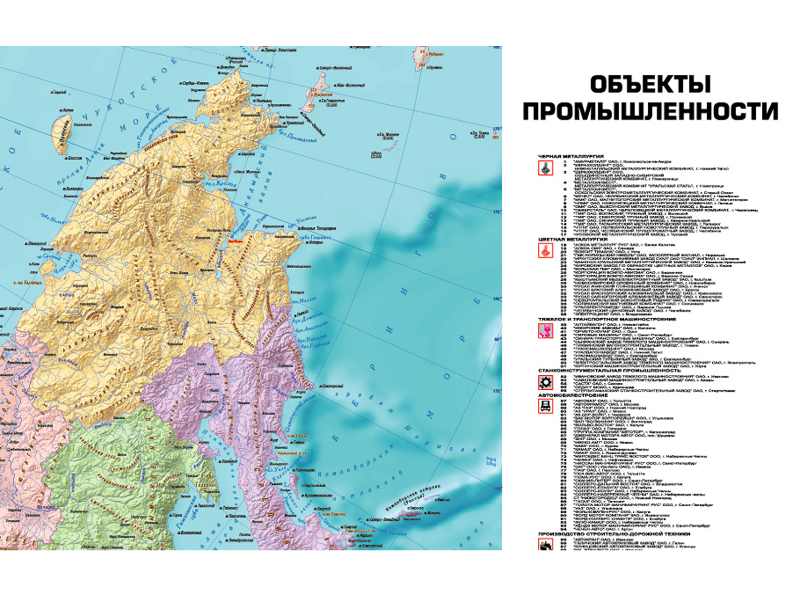 Пролив старка карта