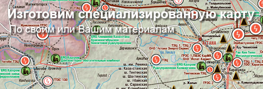 люкс