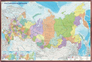 Рельефная политико-административная карта России