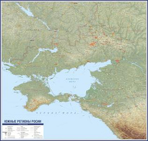 Новые регионы России, настенная общегеографическая карта