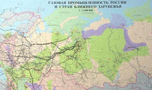 Настенная карта Газовая промышленность России и ближнего зарубежья