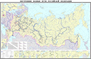 Настенная карта Водный транспорт России