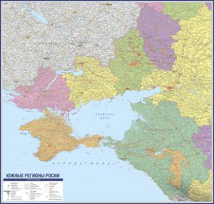 Новые регионы России, настенная административная карта