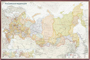 Рельефная политико-административная карта России
