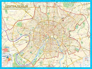 Центральный административный округ Москвы, настенная карта