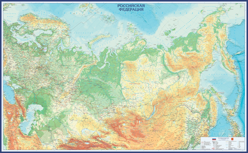 Настенная Физическая карта России и сопредельных государств (рос125)