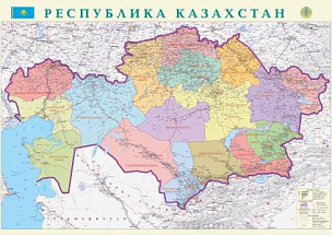 Казахстан Политико-административная карта