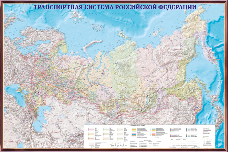 Рельефная карта "Транспортная система Российской Федерации" политико-административная 3D рельеф (3D 212)