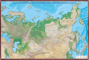 Рельефная карта магистральные нефтепроводы России 