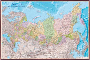 Рельефная политико-административная карта России
