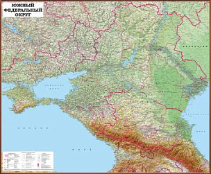 Рельефная карта, Южный федеральный округ России