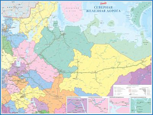 Настенная карта Северная железная дорога