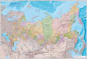 Политико-административная карта России и сопредельных государств (рос032)